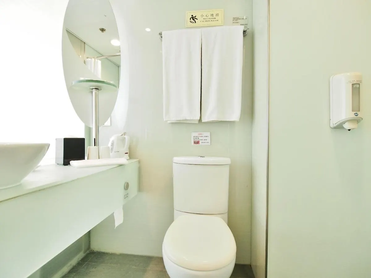Winland 800 Hotel Hong Kong China