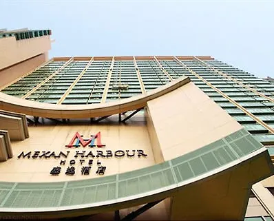 *** 酒店 永伦800酒店 香港 中国