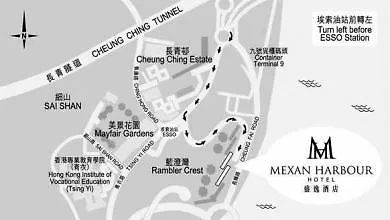 永伦800酒店 香港 3*,